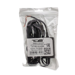 Скрытая проводка для видеорегистраторов, установочный кабель питания microUSB TDS TS-CAU66 2.5 метра