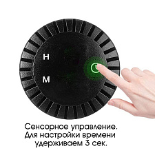 Орбита OT-CLC04(CAU54) Зеленые часы автомобильные (Врезные)