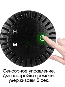 Орбита OT-CLC04(CAU54) Зеленые часы автомобильные (Врезные)