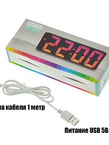 Часы настольные электронные от сети RGB Орбита OT-CLT12 Белые