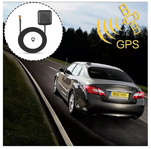 Антенна GPS ГЛОНАСС накладная на магните SMA 3м TDS TS-CAA48