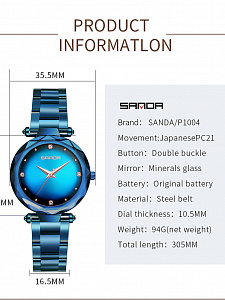 SANDA P1004 часы наручные