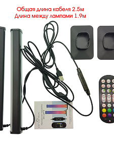 Светильник настольный декоративный для ПК RGB Огонёк OG-LDP18