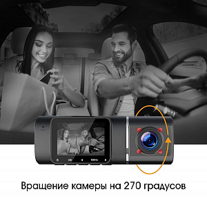 TDS TS-CAR08 автовидеорегистратор