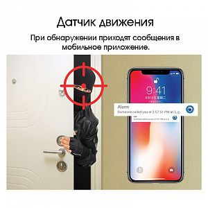 Орбита OT-VNI48 Белая видеокамера IP-WI-FI (1920*1080, 2Mpix, 3,6мм, металл)