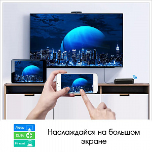 Орбита OT-DVB31 медиа плеер (Allwinner H313, Android10.0, 1Гб, Flash 8ГБ, Wi-Fi)