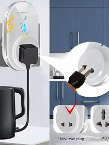 Звонок беспроводной сетевой 45 мелодий Орбита OT-HOC20 Белый