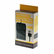 Зарядное устройство для аккумуляторов 18650 на 4 слота Орбита OT-APZ03