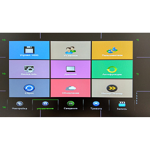 Орбита OT-VNR03 AHD видеорегистратор (4 камеры, 5Мр)