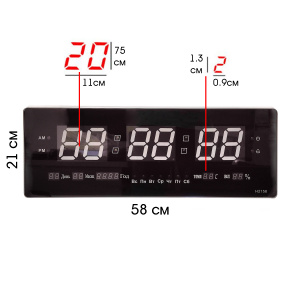 Орбита OT-CLW09 Синие часы настенные