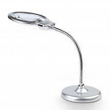 Лупа настольная с подсветкой на гибкой ноге Орбита INL50