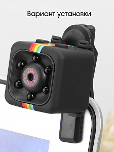 Беспроводная мини камера видеонаблюдения, аккумуляторная Орбита OT-VNG05