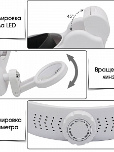 Лупа очки налобная увеличительная с подсветкой Орбита OT-INL64