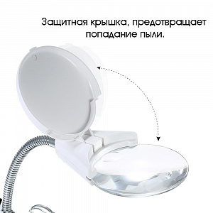 Третья рука для пайки с подсветкой , универсальный держатель на подставке с лупой 2 руки OT-INL44