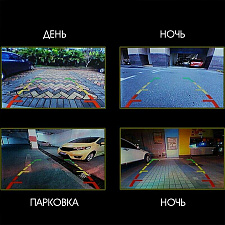 Камера заднего вида автомобильная врезная 500ТВЛ TDS TS-CAV14 Белая