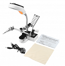 Третья рука для пайки, универсальный держатель на подставке с лупой 2 руки Орбита OT-INL61