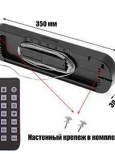 Часы настенные электронные с температурой и пультом Орбита OT-CLW16 Зеленые
