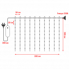 Гирлянда штора интерьерная 220В 3*3м Огонёк OG-LDG23 Разноцветная