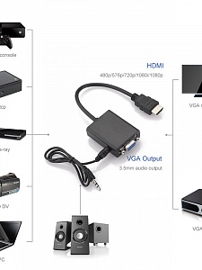 Переходник с HDMI на VGA конвертер Орбита OT-AVW21