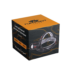 Патриот PT-FLG50 фонарь налобный (1L, 2*18650, ZOOM)