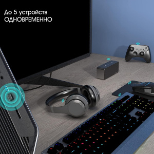 Bluetooth адаптер 5.4 для ПК и ноутбука Орбита OT-PCB18