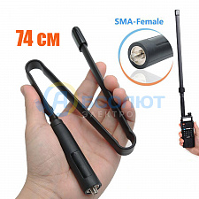 Антенна для рации складная тактическая 74 см OT-RCK06