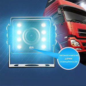 Автомобильная камера AHD 2Mp заднего вида для грузового и коммерческого транспорта TDS TS-CAV28