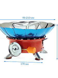 Плитка газовая туристическая с ветрозащитой Огонек OG-TRD03