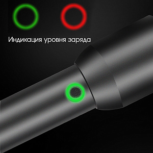 Патриот PT-FLR32 фонарь ручной (1L, 18650)