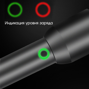 Патриот PT-FLR32 фонарь ручной (1L, 18650)