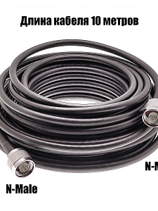 Усилитель сотовой связи и интернета готовый комплект Орбита OT-GSM04 Pro