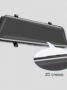 TDS TS-CAR42 автовидеорегистратор зеркало+камера