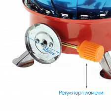 Плитка газовая туристическая с ветрозащитой Огонек OG-TRD03