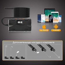 Орбита OT-SME15 эндоскоп WiFi (8мм, 1280*720, 2м)