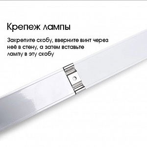 Кварцевая лампа бактерицидная для дома, уф-лампа Огонёк OG-LDP05