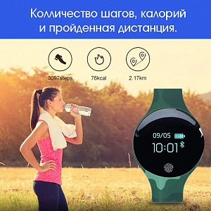 SANDA SD02Z спорт браслет