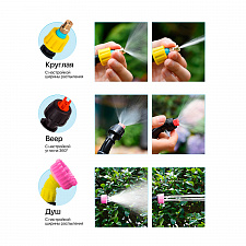 Опрыскиватель садовый аккумуляторный с баком 8л Огонек OG-HOG17