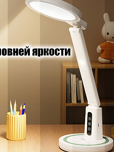 Лампа настольная для школьника с таймером Огонёк OG-LDP41A