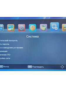 Орбита OT-DVB03 ресивер DVB-T2/C (Wi-Fi)