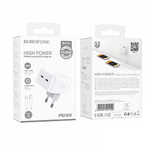 BOROFONE BA76A Белый ЗУ с 2*PD + кабель IOS Lighting - Type-C 1м (PD35W,3000mA)