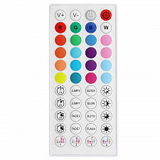 Светодиодная лента с контроллером Bluetooth 20 метров Огонёк OG-LDL51