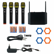 Микрофон караоке беспроводной набор 4 шт Орбита OT-ERM16