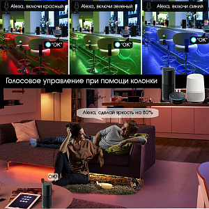 Огонек OG-LDL35 LED контроллер DC 5-28В (Bluetooth, CNW, 5.5мм)