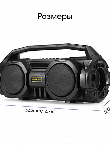Орбита OT-SPB99 Черная колонка BT (10Вт)