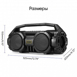 Орбита OT-SPB99 Черная колонка BT (10Вт)