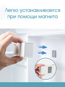 Поглотитель, нейтрализатор запаха для холодильника, авто, шкафа Огонек OG-HOG0