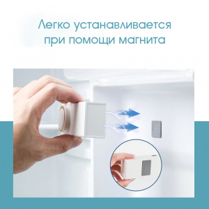 Поглотитель, нейтрализатор запаха для холодильника, авто, шкафа Огонек OG-HOG0