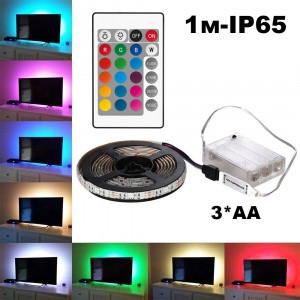 Огонек OG-LDL19 RGB светодиодная лента 1м (3*AA)