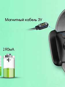 EZRA SW02 спорт браслет