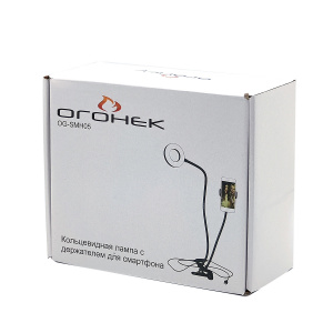 Огонек OG-SMH05 лампа кольцевидная на прищепке (9см)